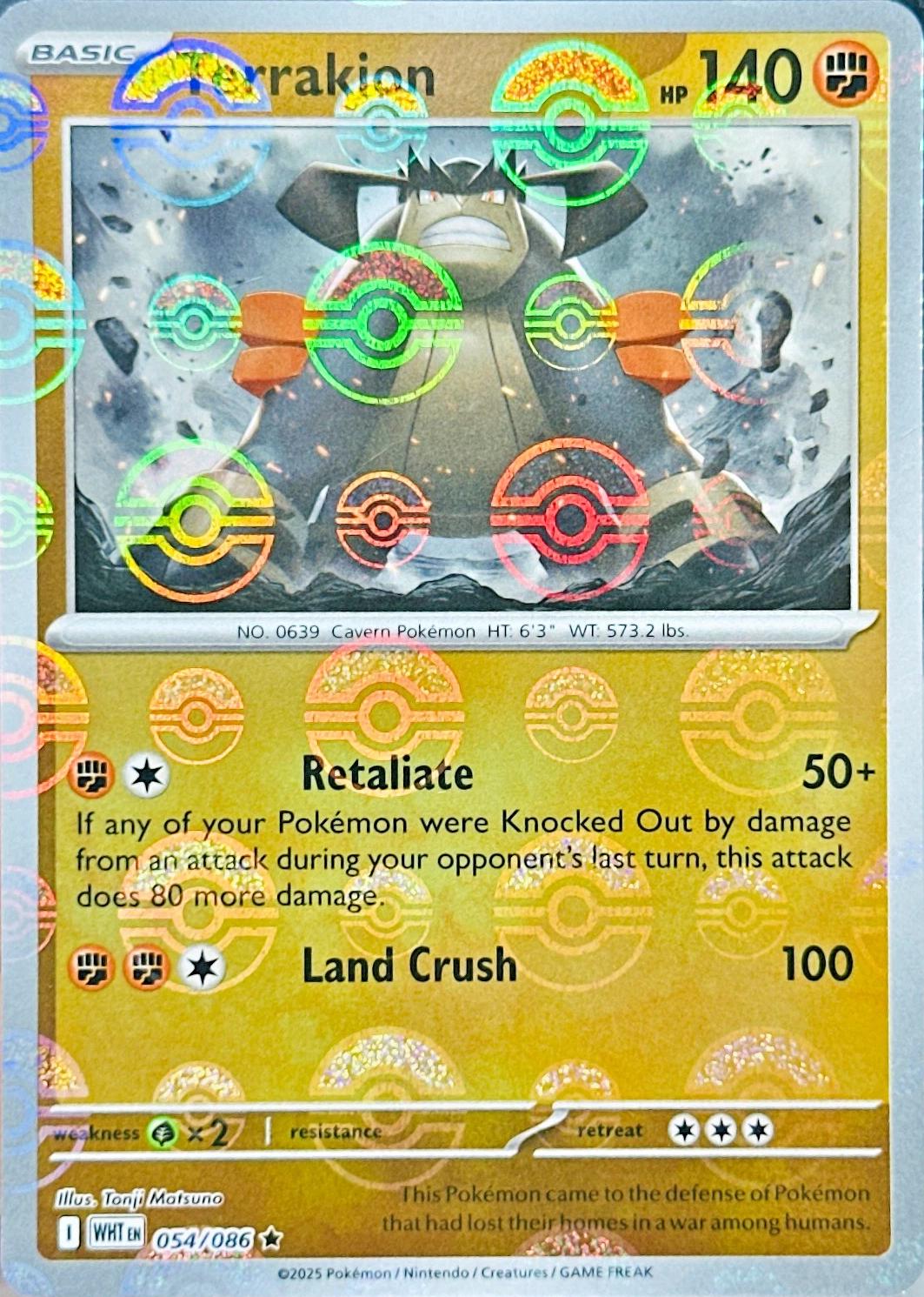 White Flare Terrakion [Poke-Ball] Pokémon card